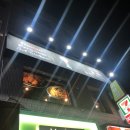 세븐일레븐 도봉본점 이미지