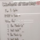 크로스핏 보라 이미지