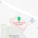 의료법인 산성의료재단 이미지