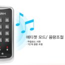 드림사우나 네이버블로그
