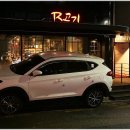 고기로R 이미지