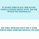 미다스치과의원 이미지