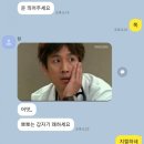 달빛오징어광어 굽은다리역점 이미지