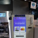 세탁프리워시 탑동점 이미지