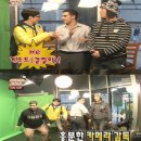 허리업