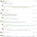 드림한방병원 이미지