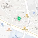 마전우리공부방