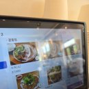 남경막국수가족2 | 동탄 호수공원 맛집 남경막국수 가족2 수요미식회 내돈내산 후기