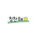 주공디스카운트 이미지