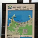 만리장벌 이미지