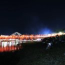 무주읍120 이미지