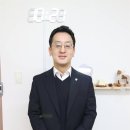 법률사무소대안