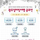 ㈜오케이산업 이미지