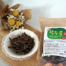 이웃농부 영농조합법인 이미지