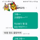 상승국어교습소