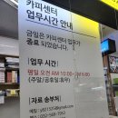 드림디포카피센터 이미지