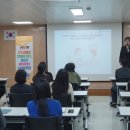 울산광역시남구보건소 이미지