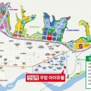 지하철 안심역 이미지