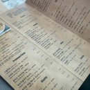 파스타 아미고 이미지