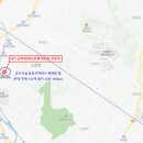 소정면우체국 이미지