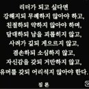 법무사박재형사무소 이미지