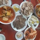 우리집 진수성찬 이미지