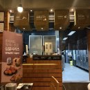 교촌치킨 수곡점 이미지