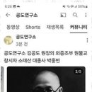 신기수목장 이미지