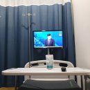 굿모닝한방병원 | 굿모닝한방병원 퇴원 후기(광고×)