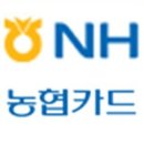 (주)티엘씨글로벌