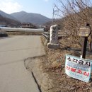 조안2리 마을회관 이미지