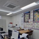 봉담중흥센트럴공인중개사사무소 이미지