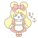 mr.플래카드 이미지