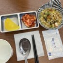 이디야(역곡북부역점) | [역곡역 맛집] 역곡 돈카츠 라멘 맛집 면식당 후기