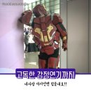 오송모먼트 이미지