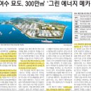 공신기업(주) 이미지