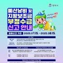 평택-평택-15 이미지