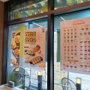 얌샘김밥자양하늘채점