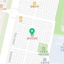 울목 | 광주서구요양원 울목요양원 재활중점진료