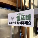 [건대입구역] 엠브로돈까스 건대점 ㅣ 주차정보, 가격정보, 음식후기 건대밥집 추천