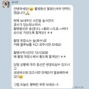 새천년도로(R+L) | 제주 스냅 러바웃 후기 | 케이살롱 웨딩드레스 피팅 사진 있음, 총 비용 정리!