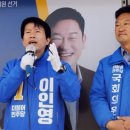 영동선거관리위원회 이미지