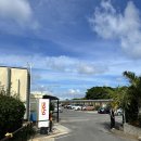 우미마트 | 미야코지마 저렴이 숙소,호텔 시온 노 우미! 추천 후기