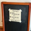 라떼홀(LttH) 이미지