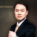 법무법인웅지