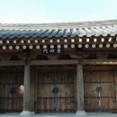 진주 낙수암 이미지