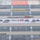 아이센스 블랙라벨 PC존 시흥능곡점 이미지