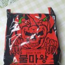 금비유통 이미지