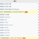 더케이엔엘