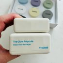 더그랑 | 여배우 동안 디바이스 품절대란 톰더그로우 시그니처 내돈내산 예약 구매후기